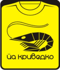 йа креведго